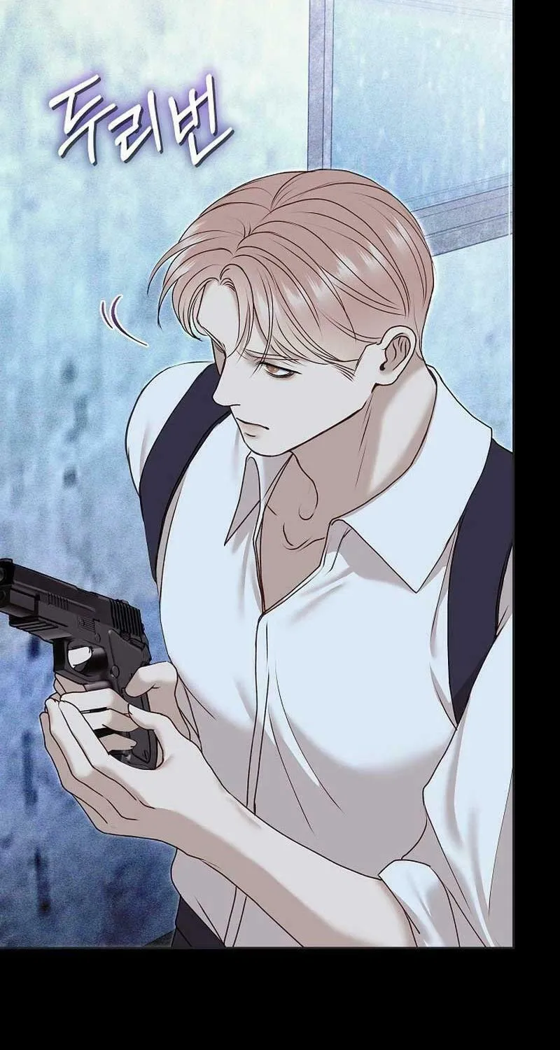 White Scandal Chapter 31 page 55 - 