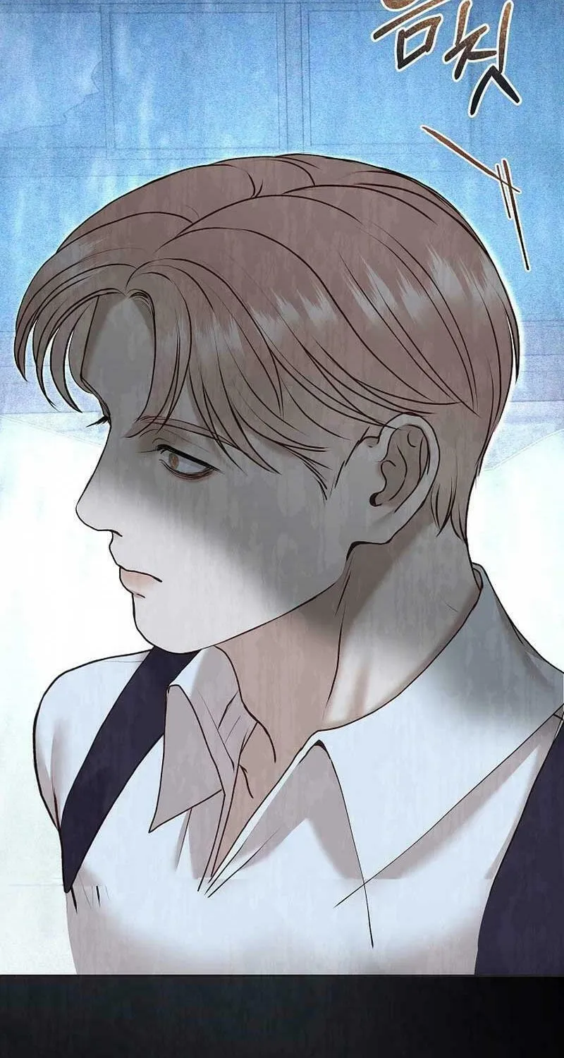 White Scandal Chapter 31 page 58 - 