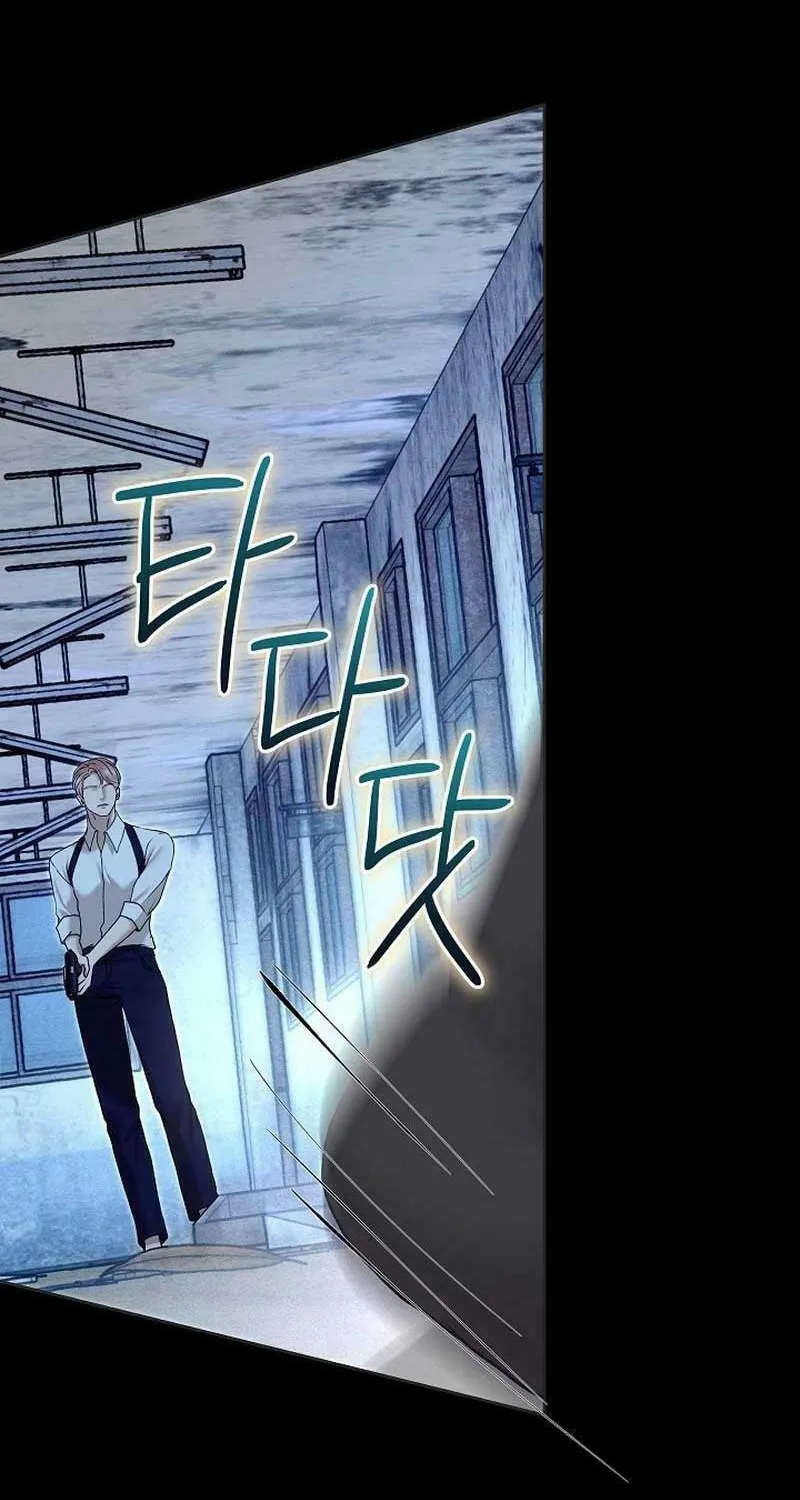 White Scandal Chapter 31 page 68 - 