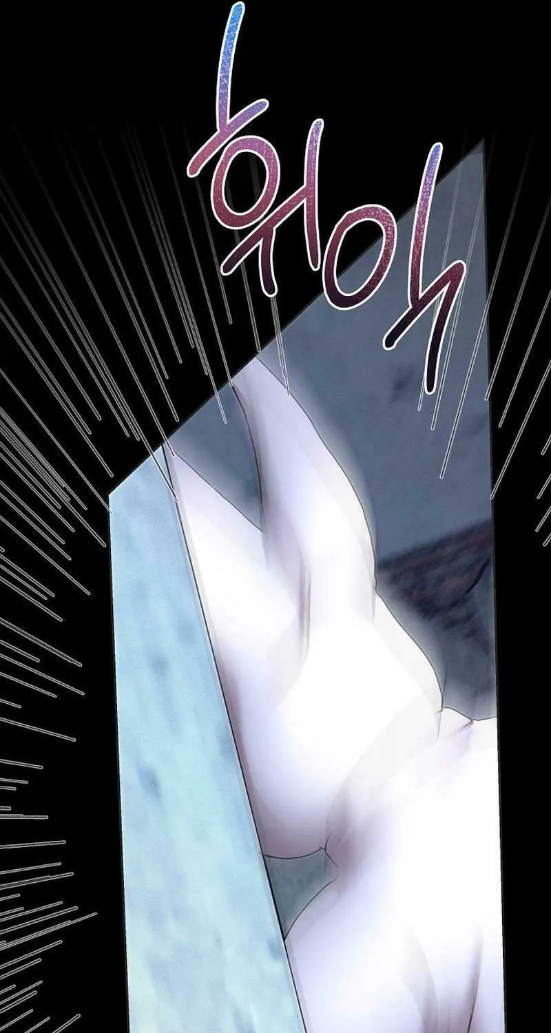 White Scandal Chapter 31 page 73 - 