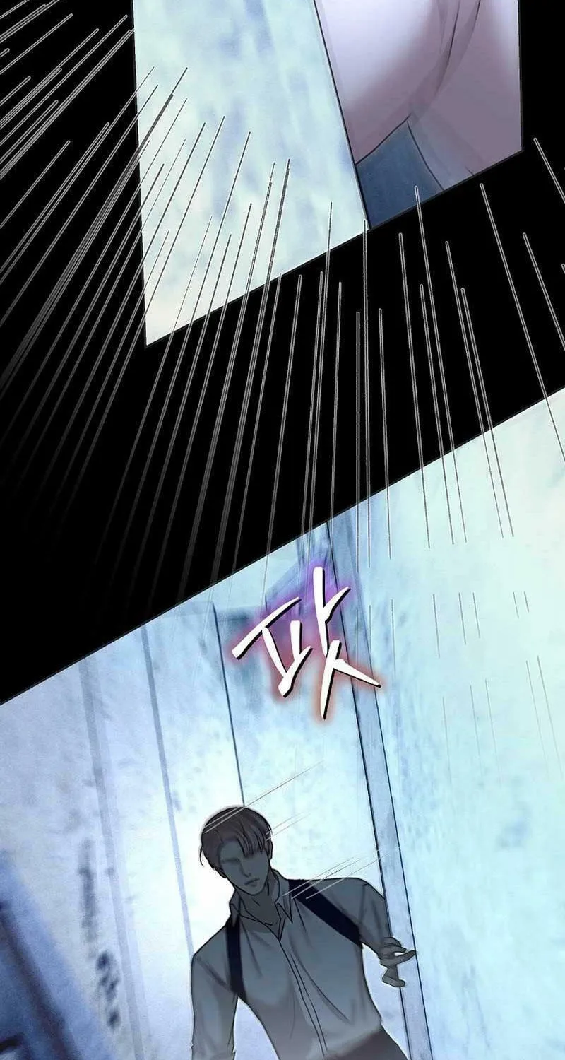 White Scandal Chapter 31 page 74 - 