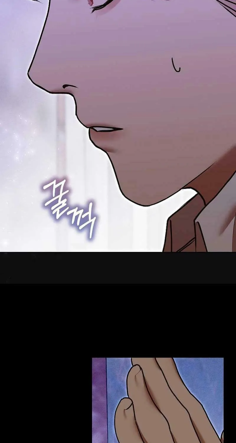 White Scandal Chapter 32 page 24 - 