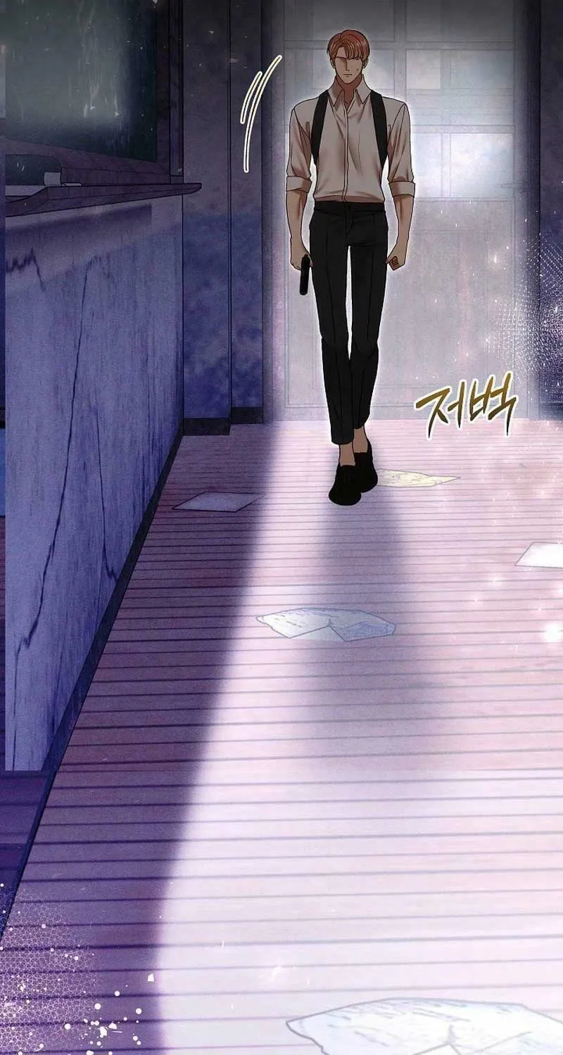 White Scandal Chapter 32 page 26 - 