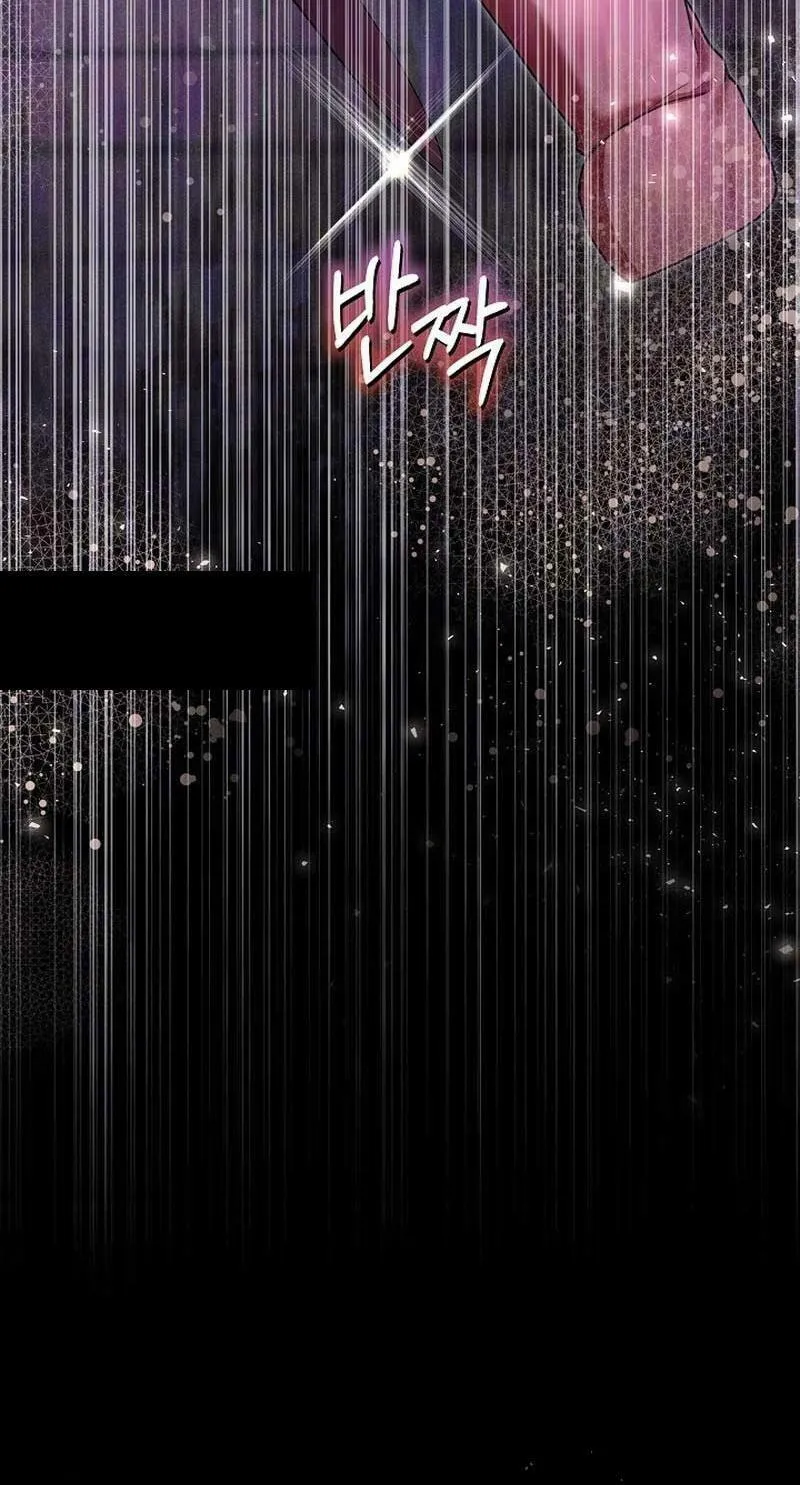 White Scandal Chapter 32 page 33 - 
