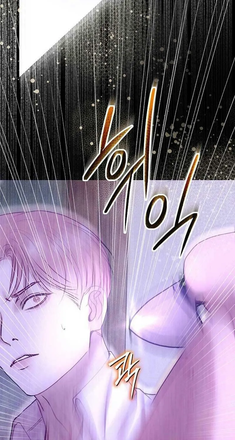 White Scandal Chapter 32 page 38 - 