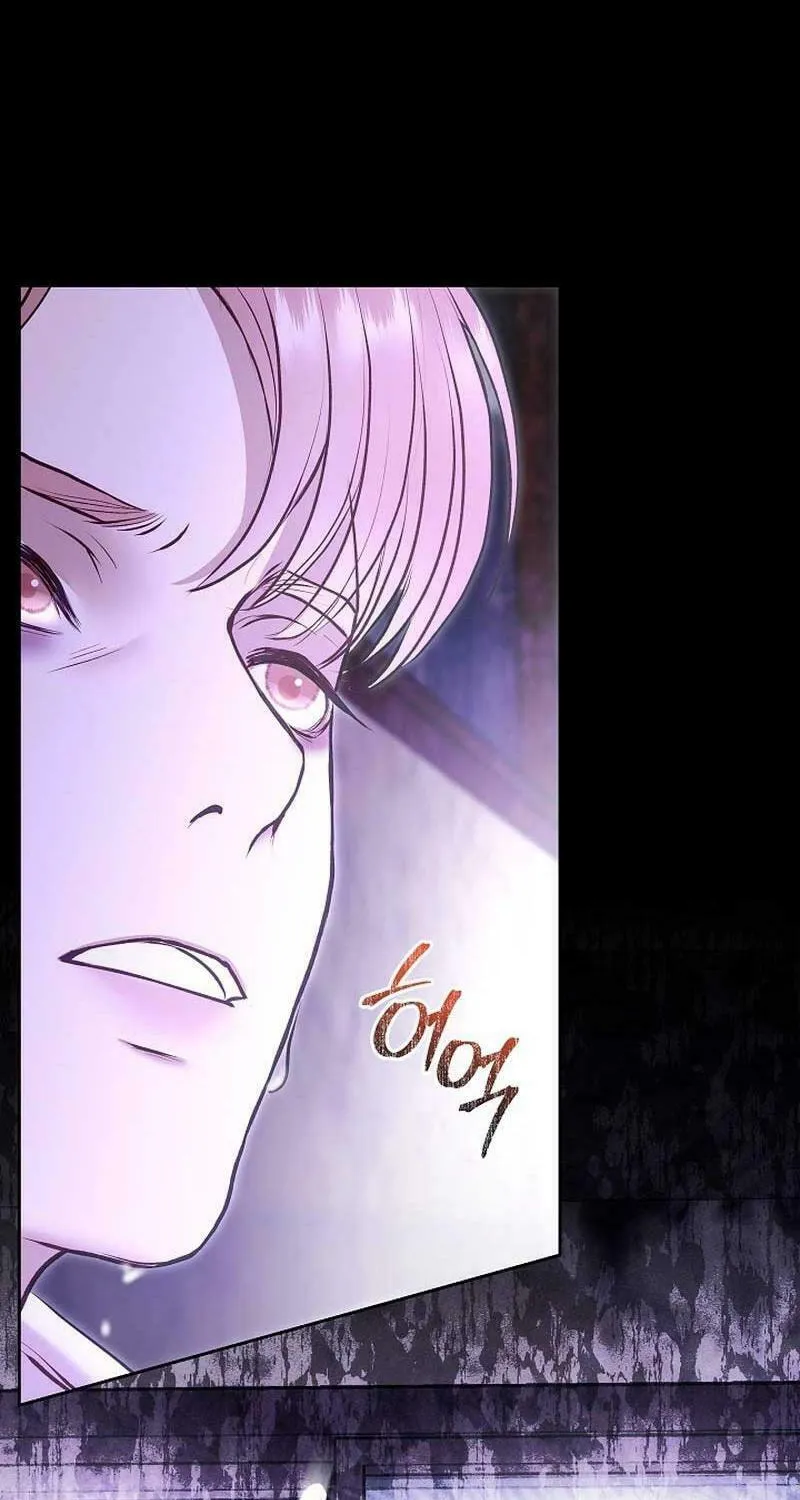 White Scandal Chapter 32 page 43 - 