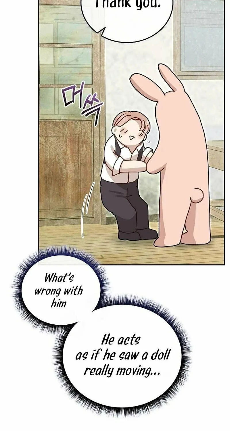 White Scandal Chapter 32 page 51 - 