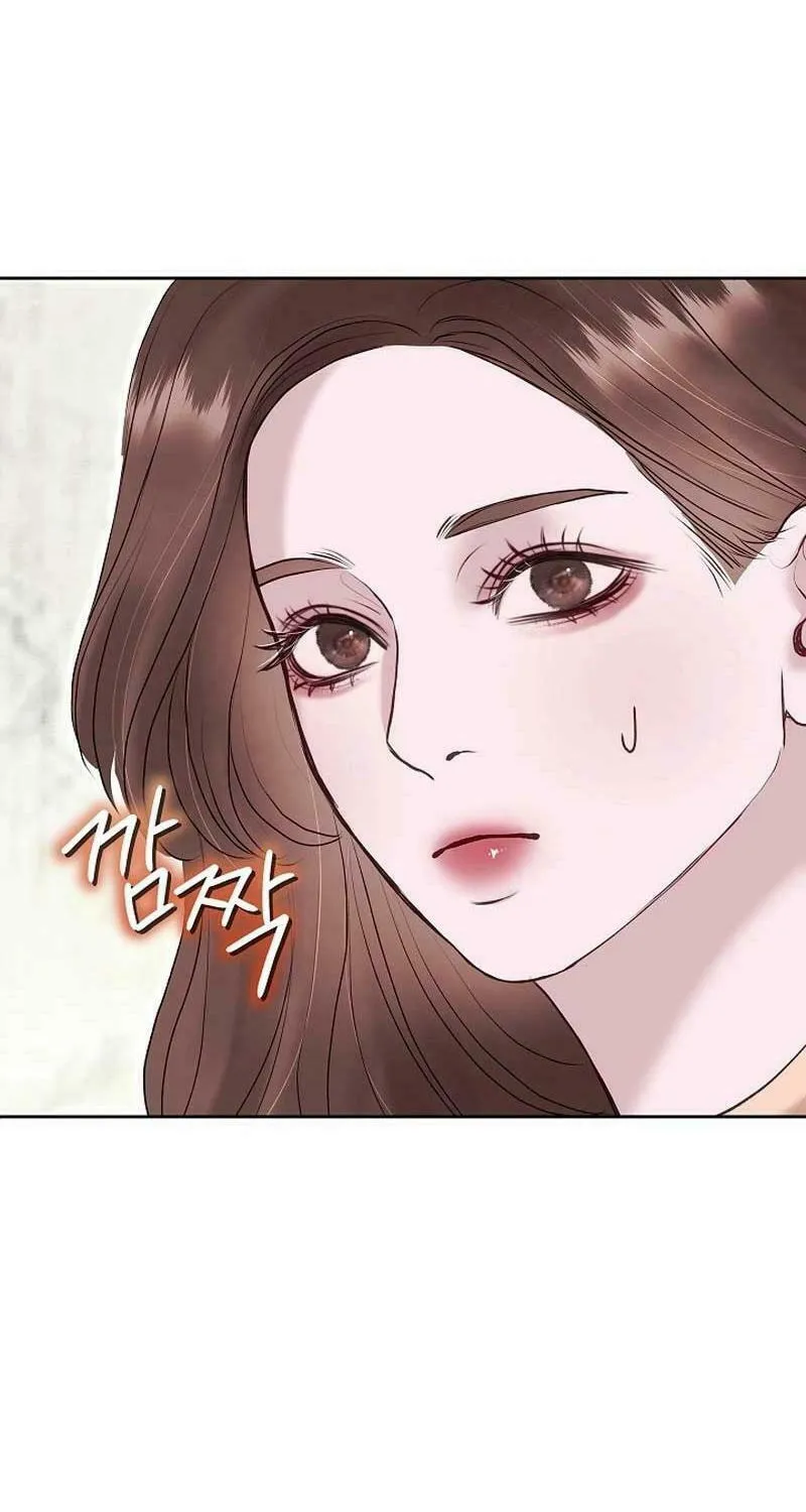White Scandal Chapter 32 page 73 - 