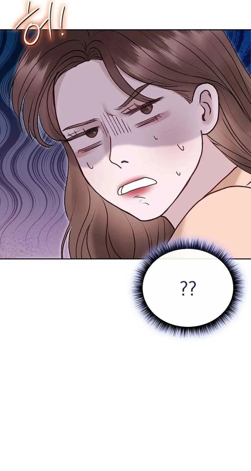 White Scandal Chapter 32 page 88 - 