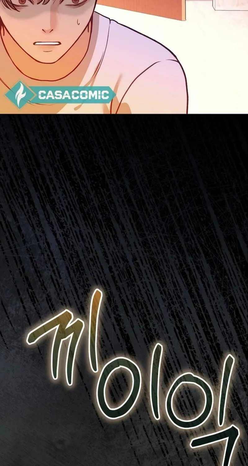 White Scandal Chapter 37 page 38 - 