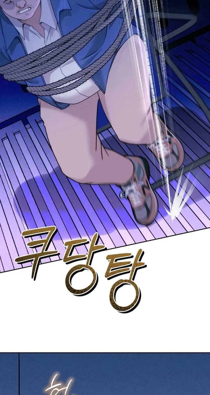 White Scandal Chapter 37 page 60 - 