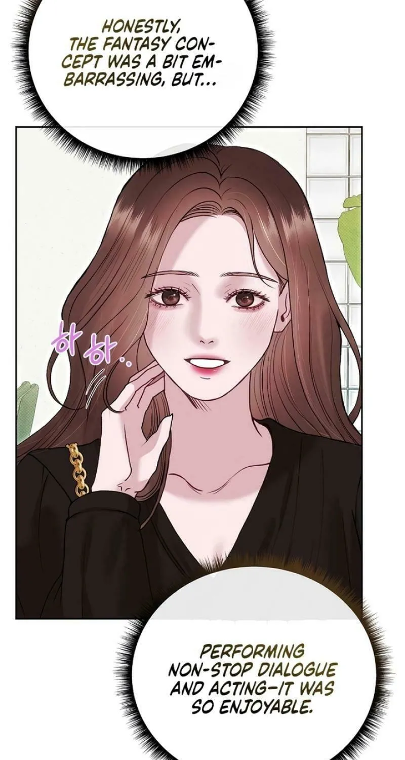 White Scandal Chapter 39 page 31 - 