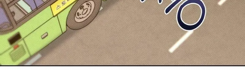 White Scandal Chapter 39 page 35 - 