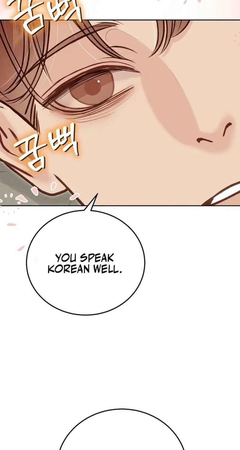 White Scandal Chapter 40 page 40 - 