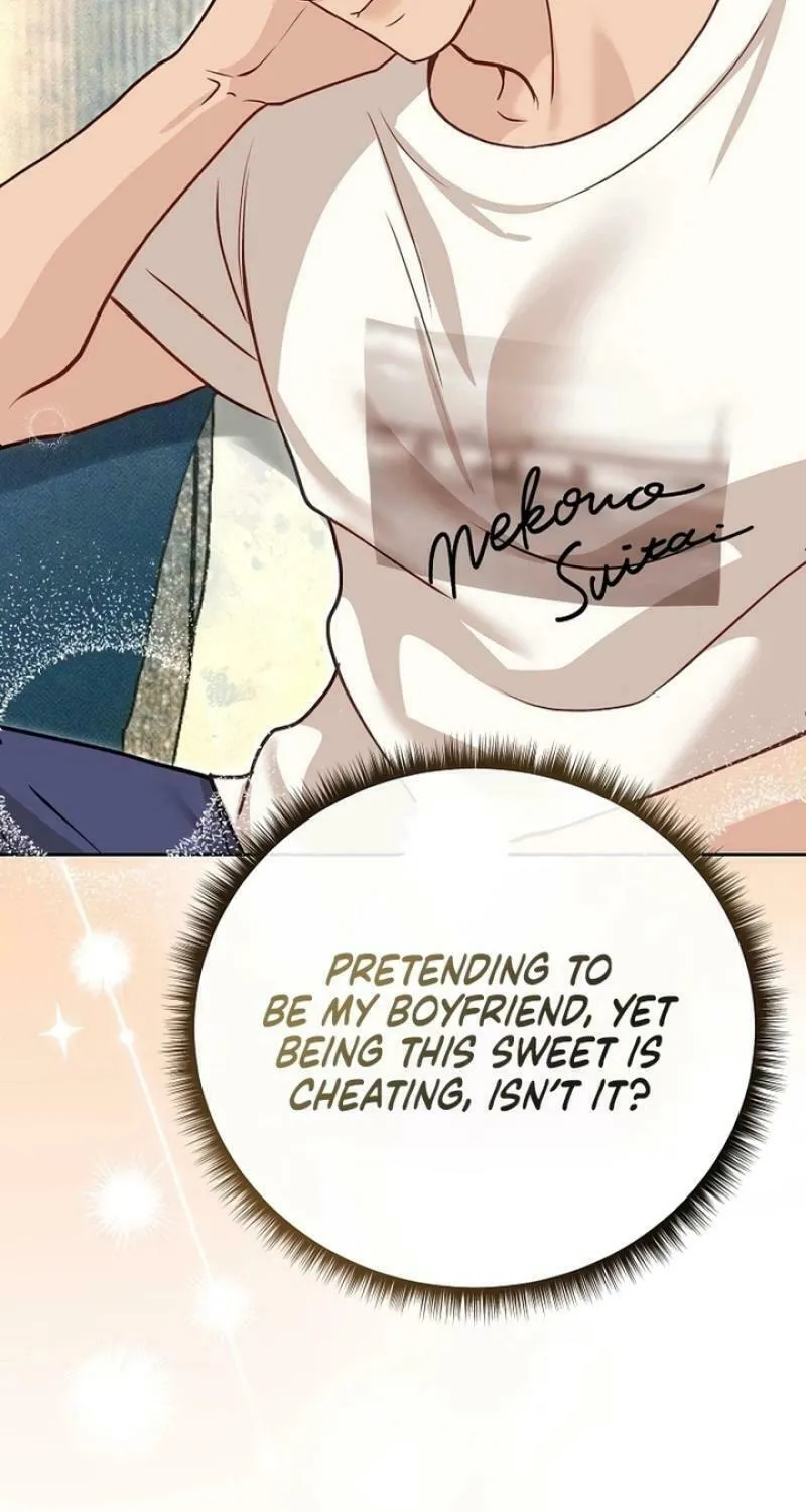 White Scandal Chapter 40 page 48 - 