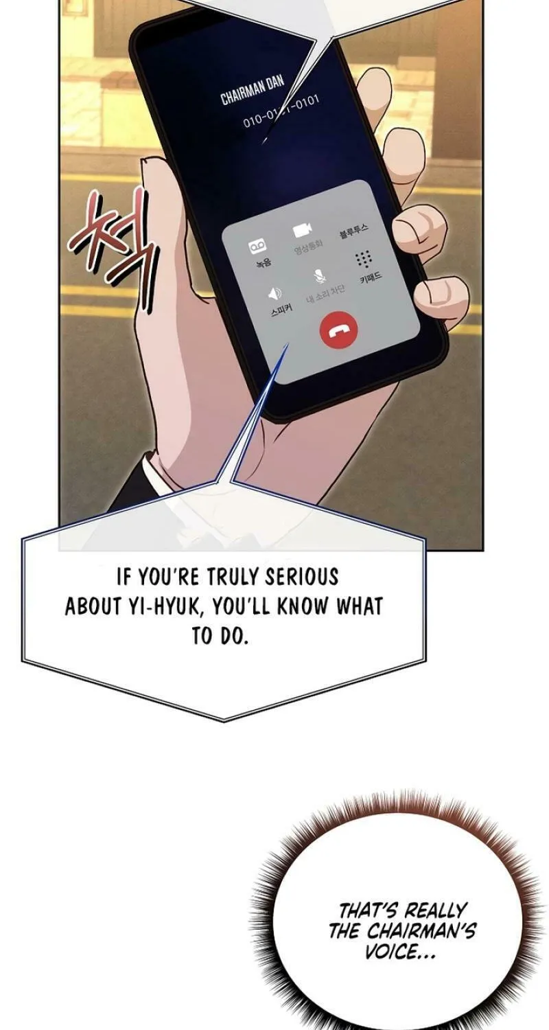 White Scandal Chapter 41 page 15 - 