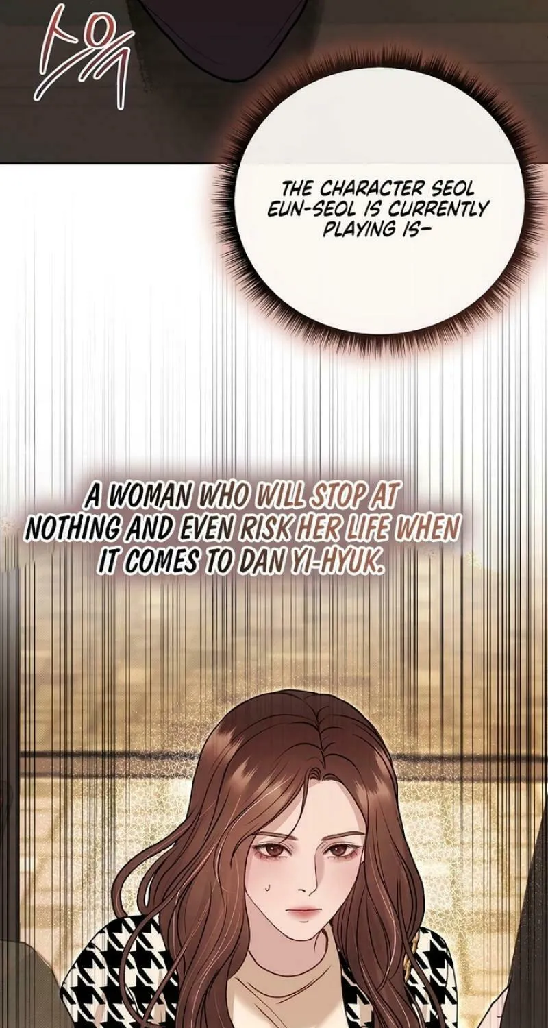 White Scandal Chapter 41 page 18 - 