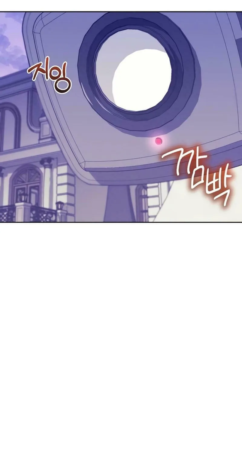 White Scandal Chapter 41 page 78 - 