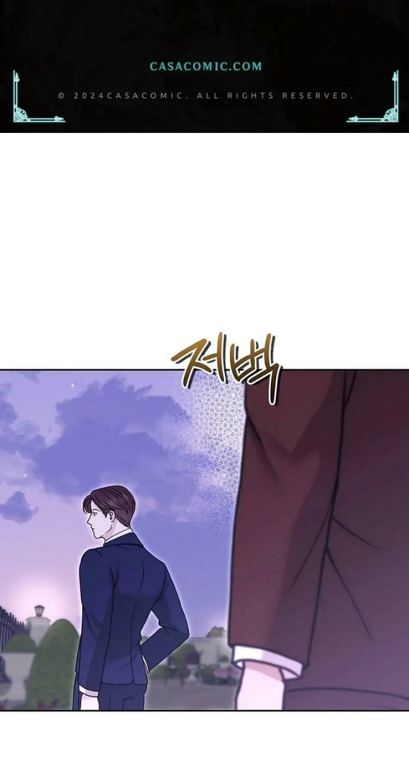 White Scandal Chapter 42 page 2 - 