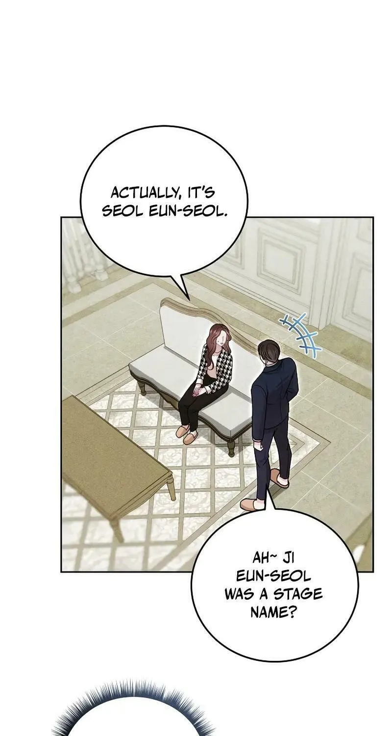 White Scandal Chapter 43 page 15 - 