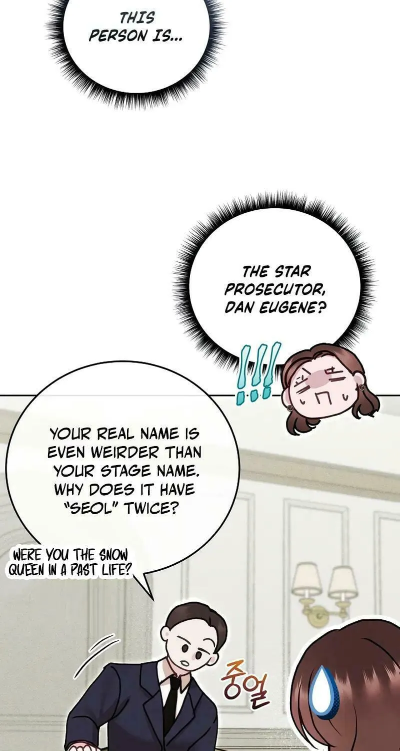 White Scandal Chapter 43 page 16 - 