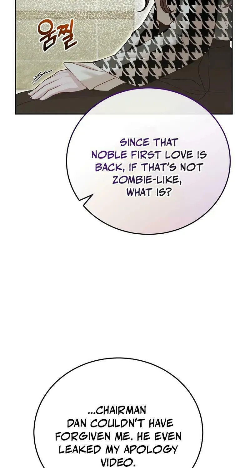White Scandal Chapter 43 page 24 - 