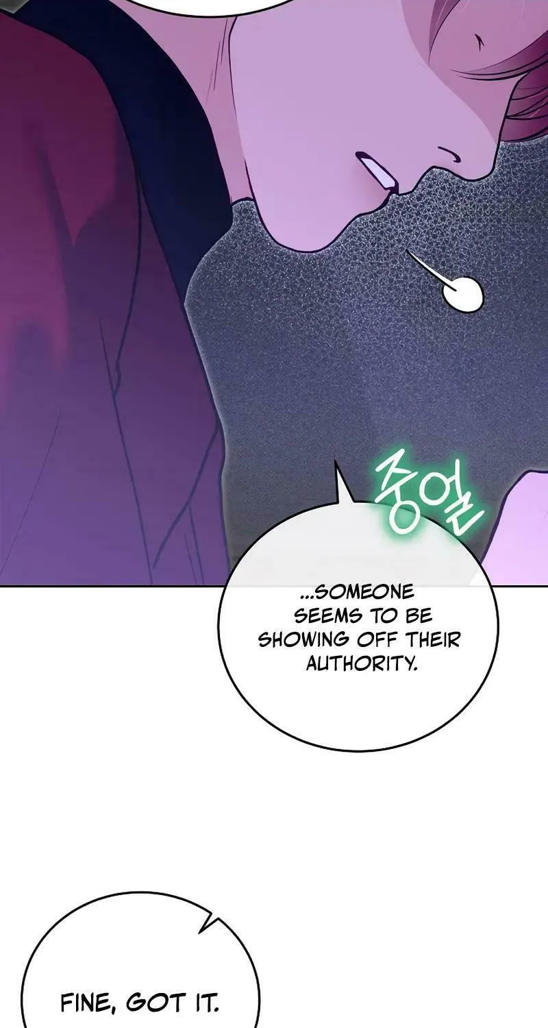 White Scandal Chapter 43 page 5 - 