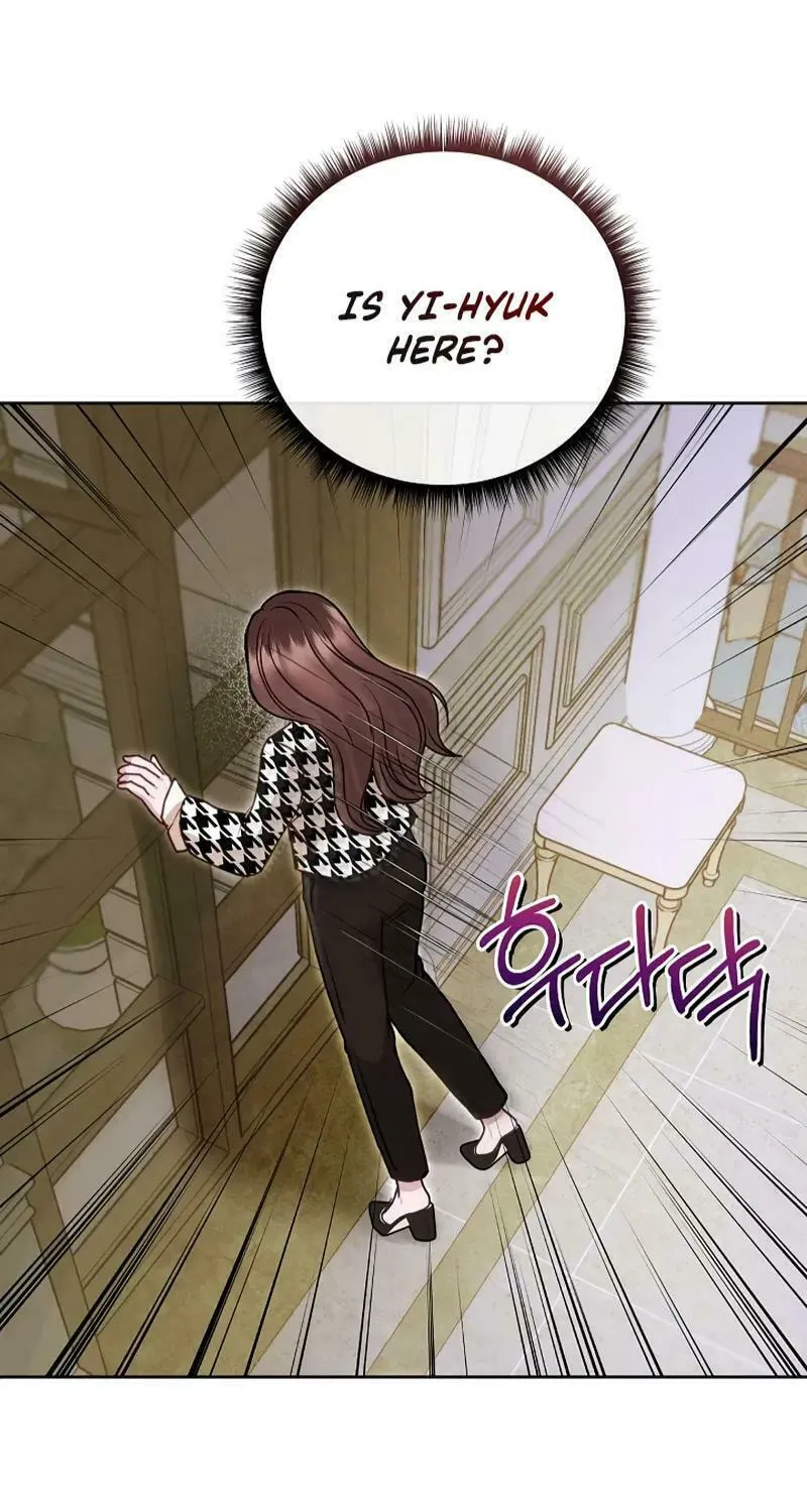 White Scandal Chapter 43 page 58 - 