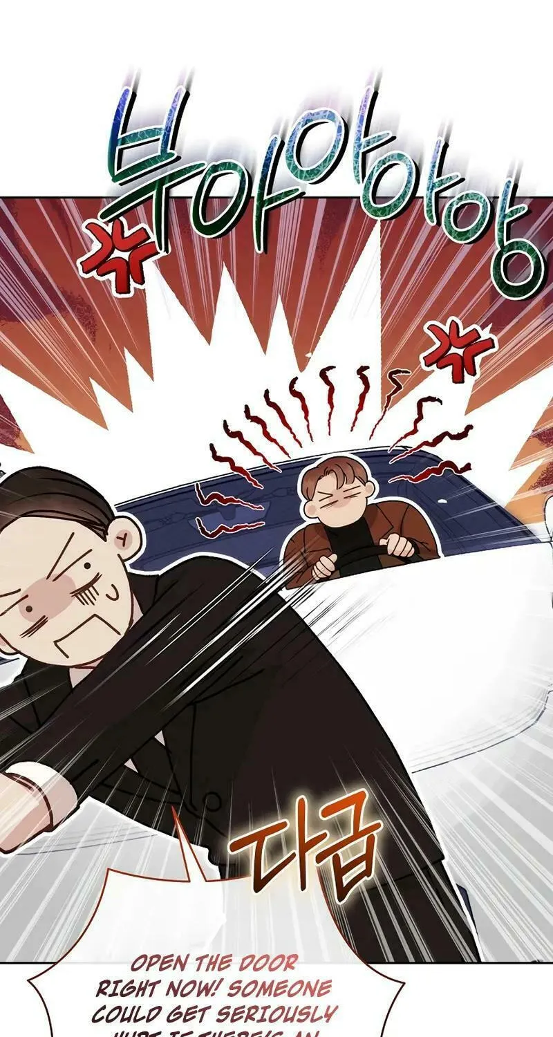 White Scandal Chapter 43 page 7 - 
