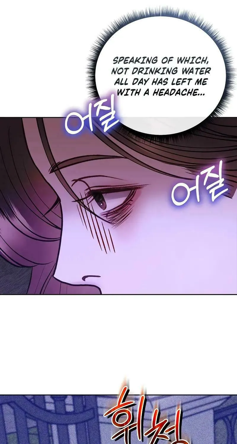 White Scandal Chapter 43 page 70 - 