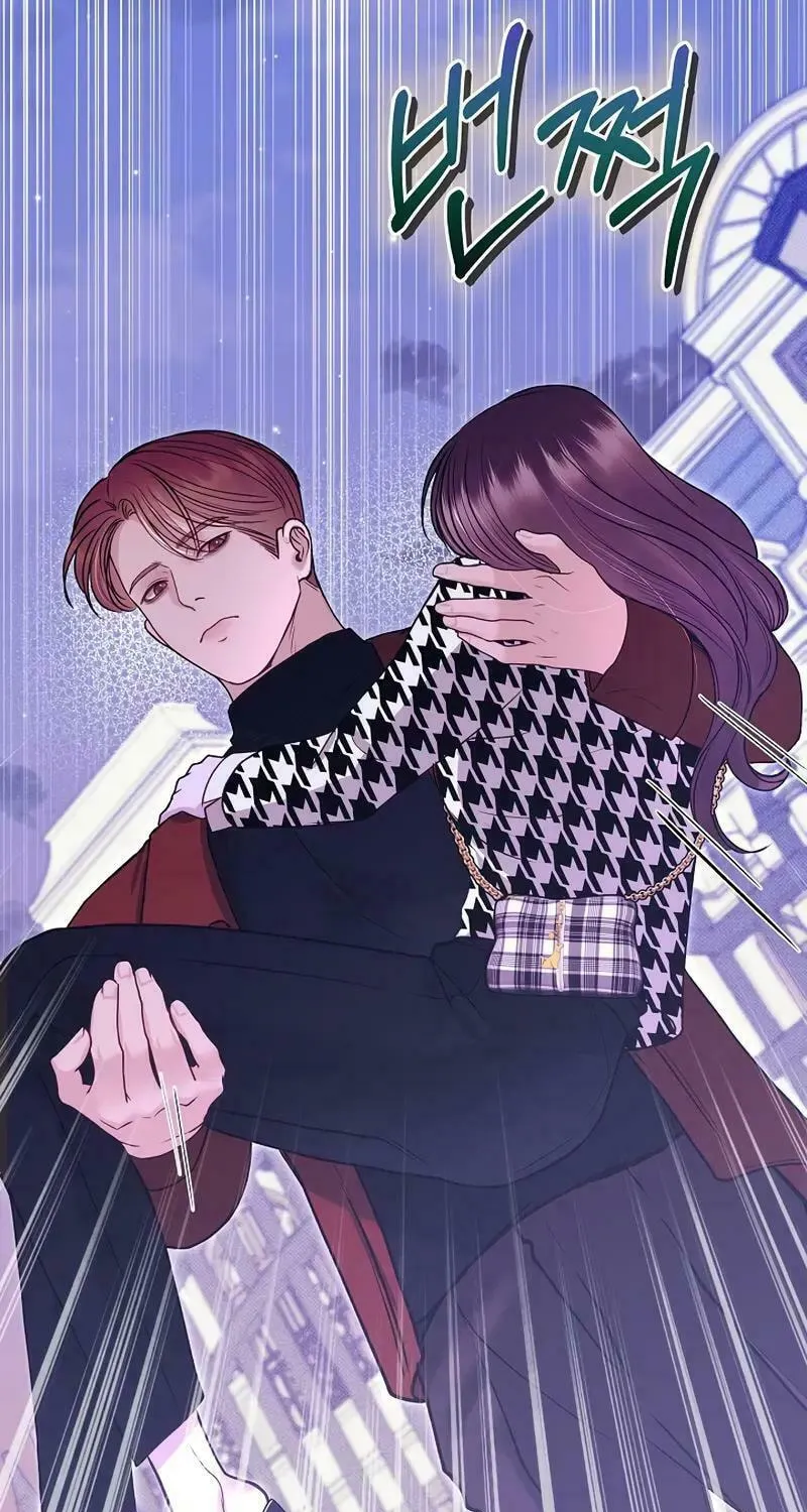 White Scandal Chapter 43 page 74 - 