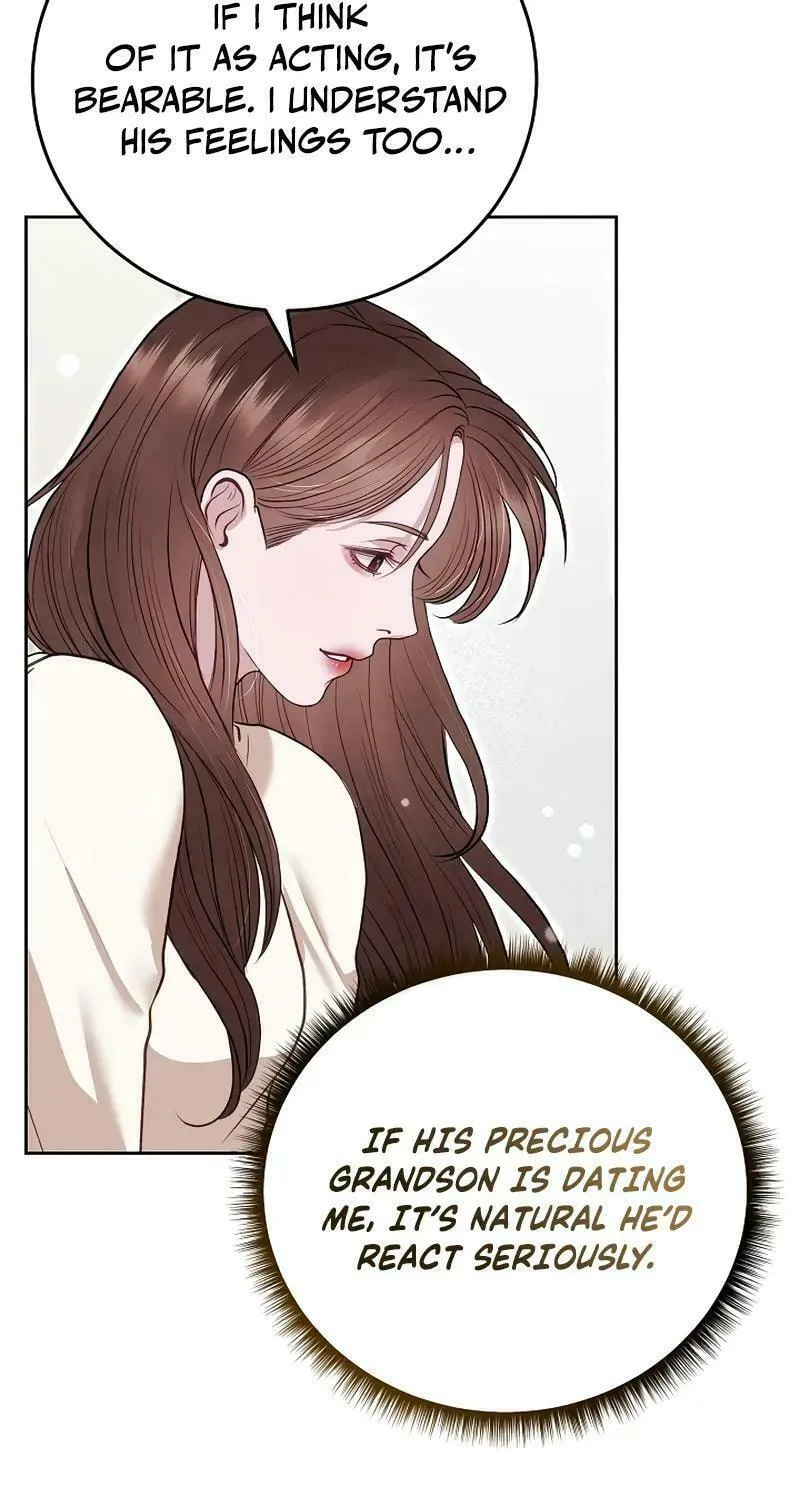 White Scandal Chapter 44 page 6 - 