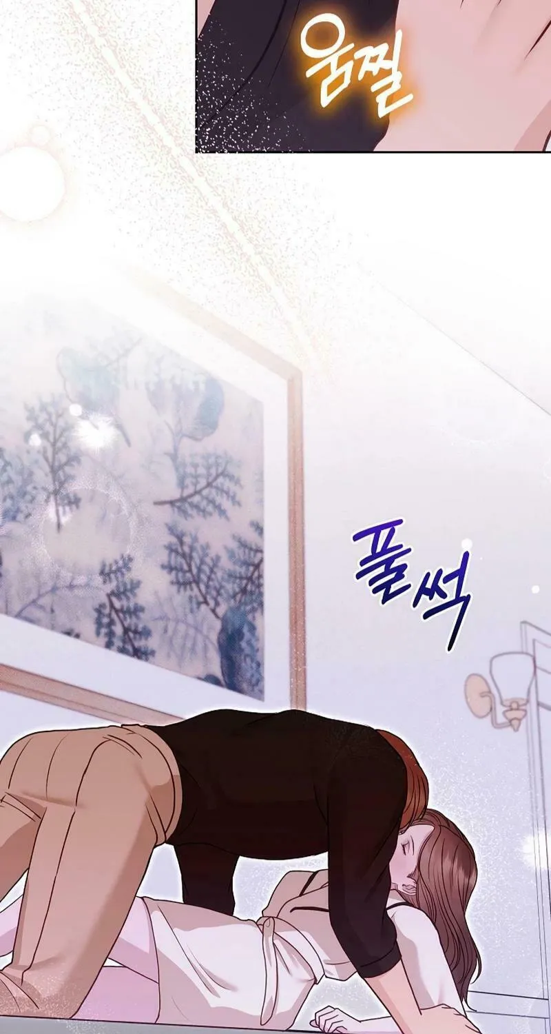 White Scandal Chapter 45 page 50 - 