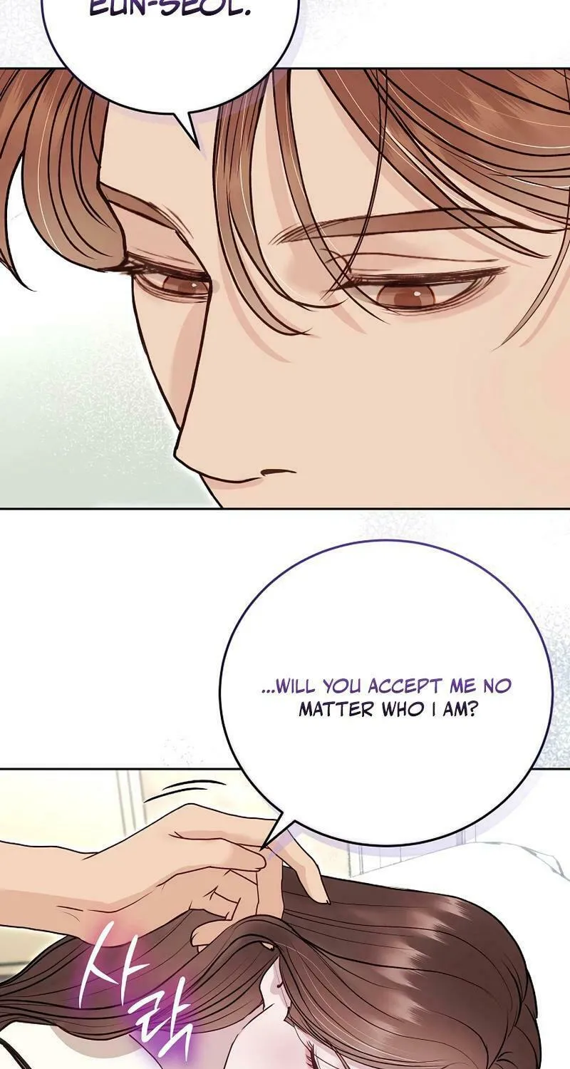 White Scandal Chapter 45 page 73 - 