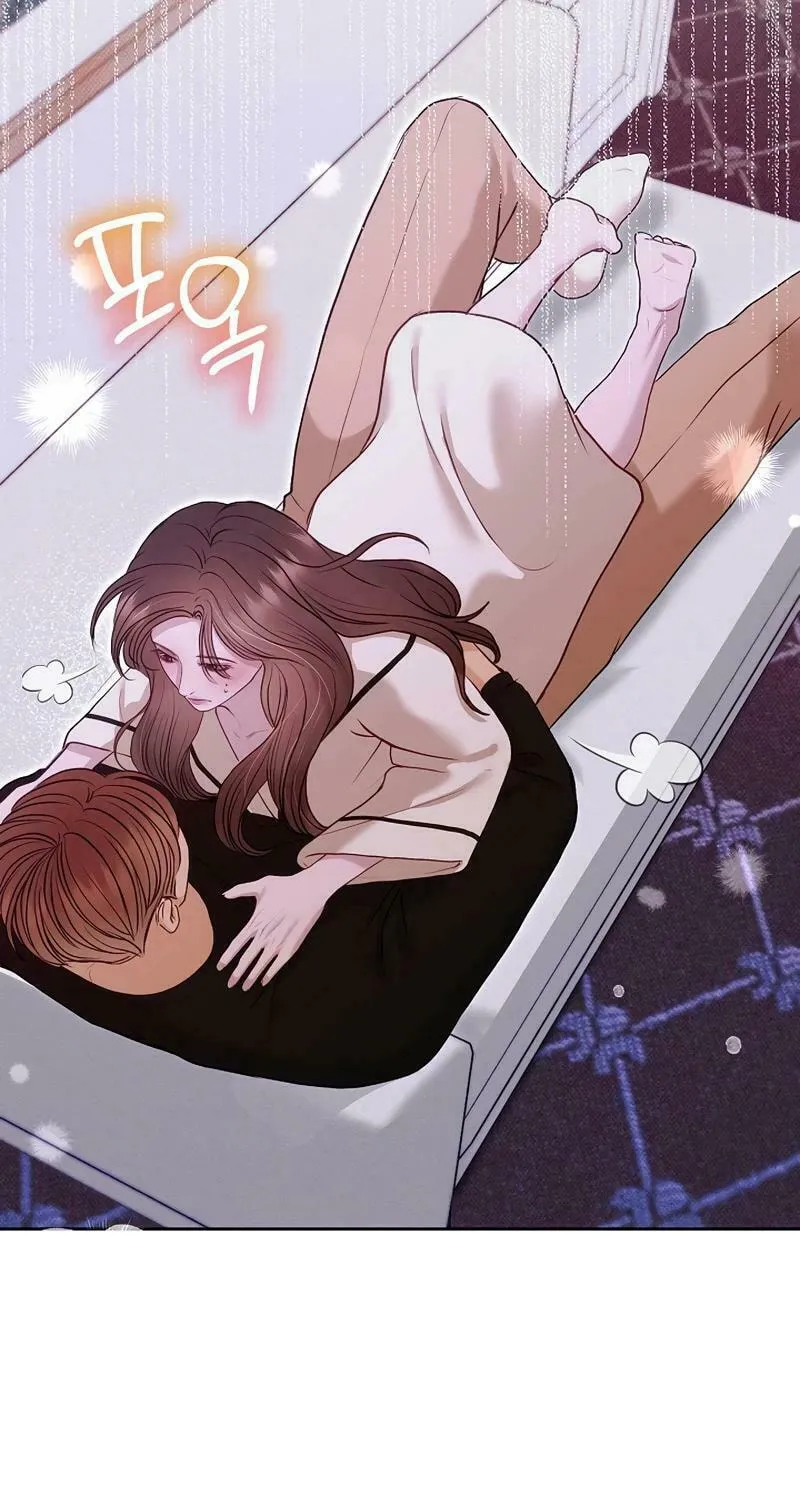 White Scandal Chapter 45 page 9 - 