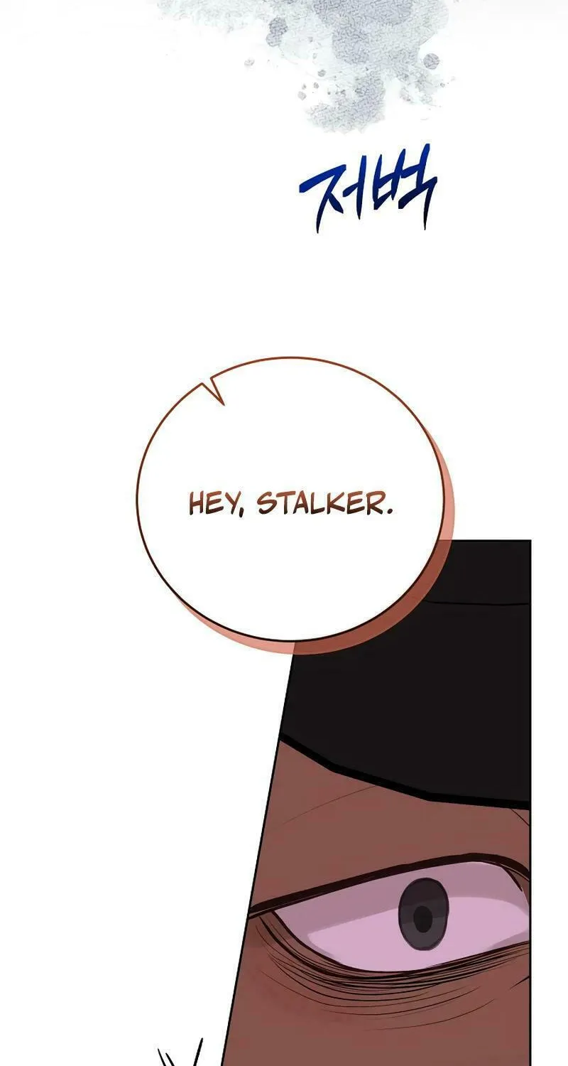 White Scandal Chapter 46 page 12 - 
