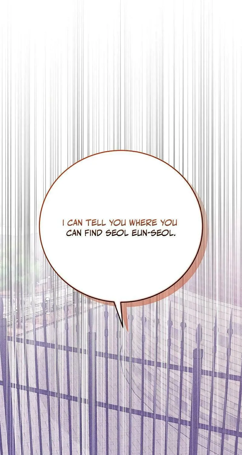 White Scandal Chapter 46 page 20 - 