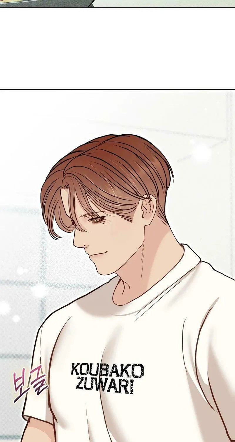 White Scandal Chapter 46 page 24 - 