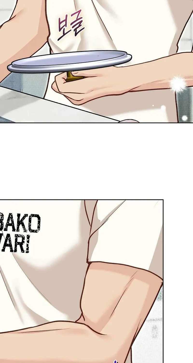 White Scandal Chapter 46 page 25 - 
