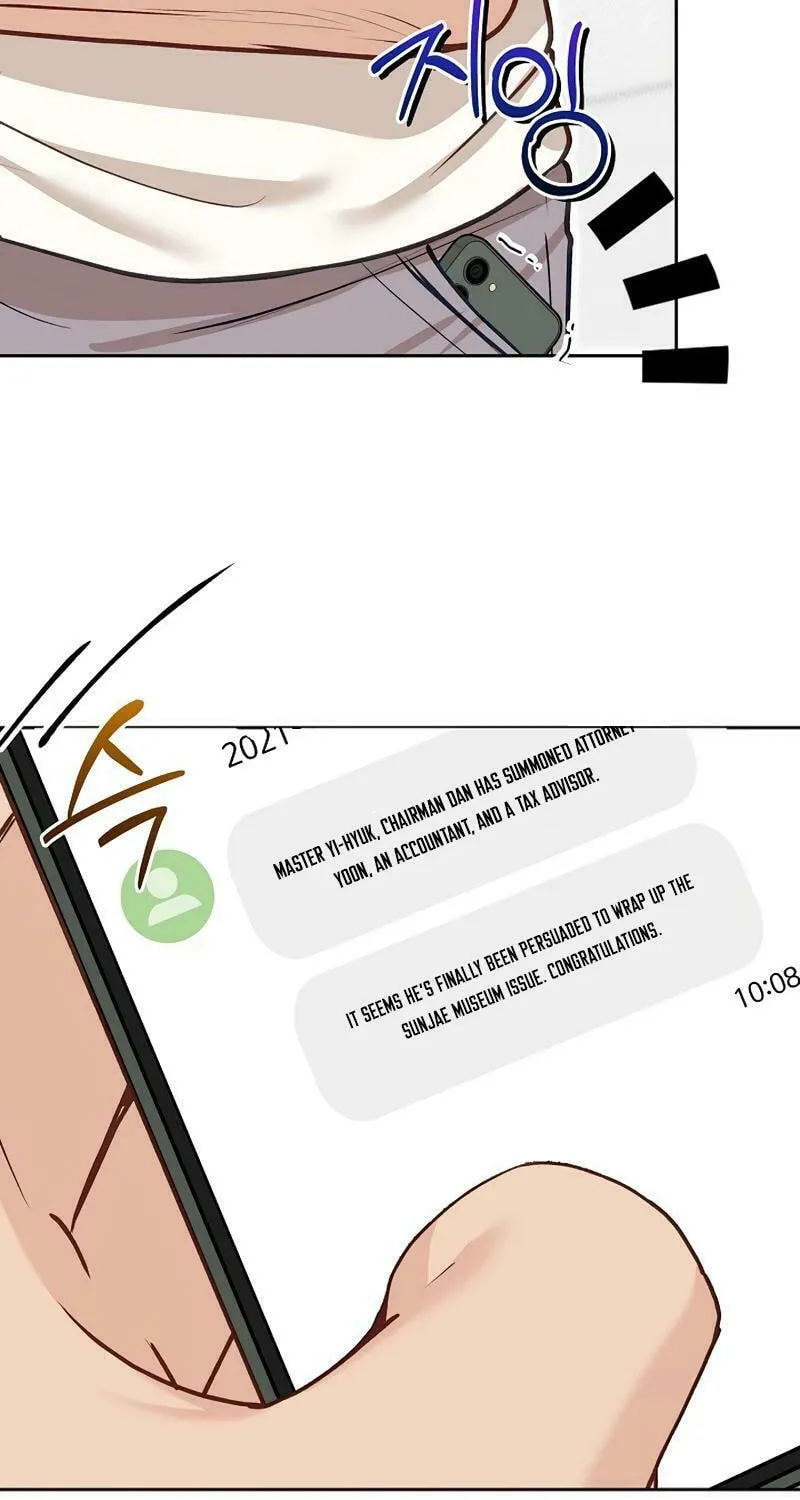 White Scandal Chapter 46 page 26 - 