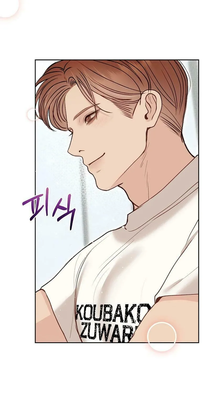 White Scandal Chapter 46 page 34 - 