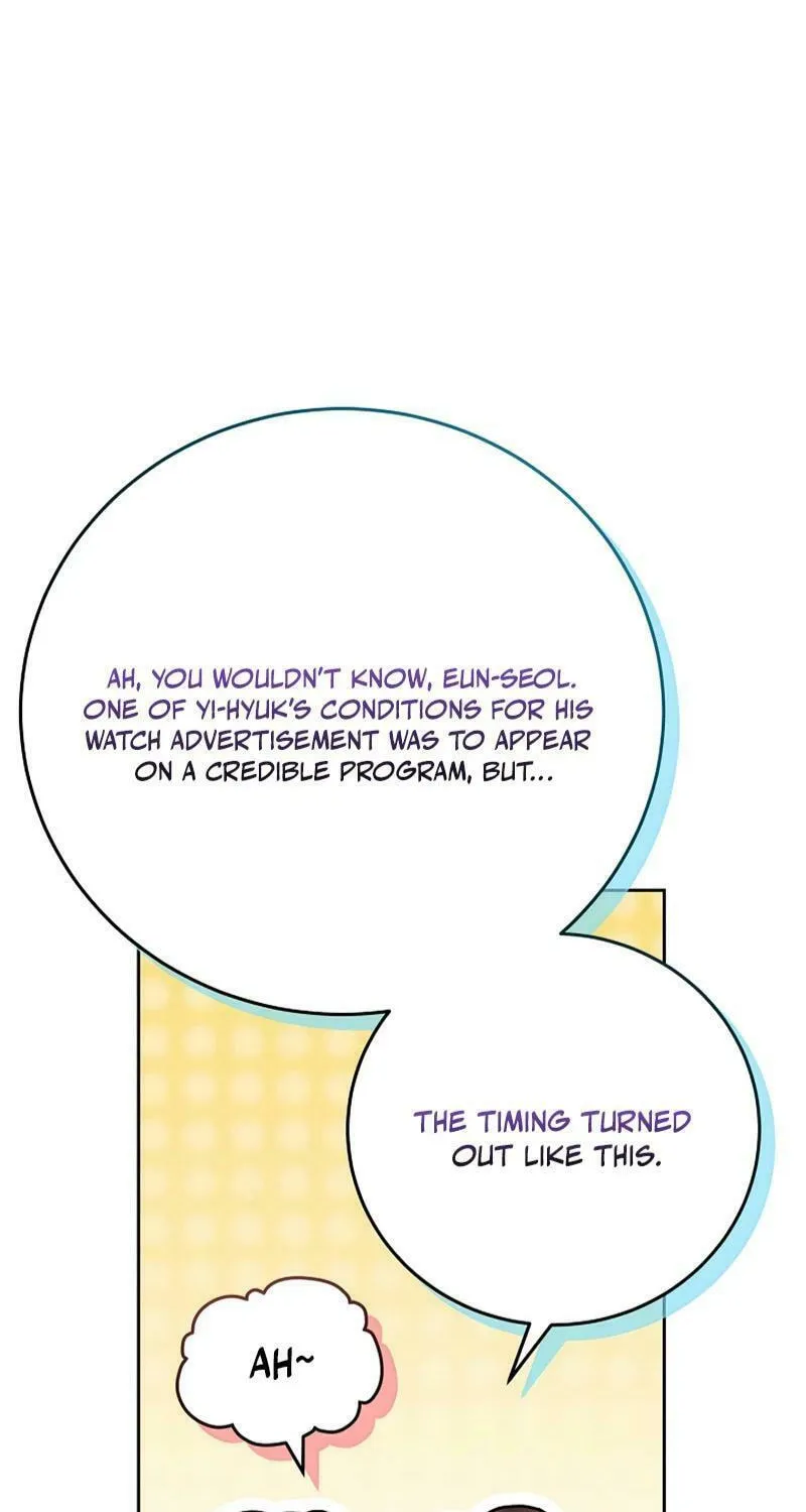 White Scandal Chapter 46 page 51 - 