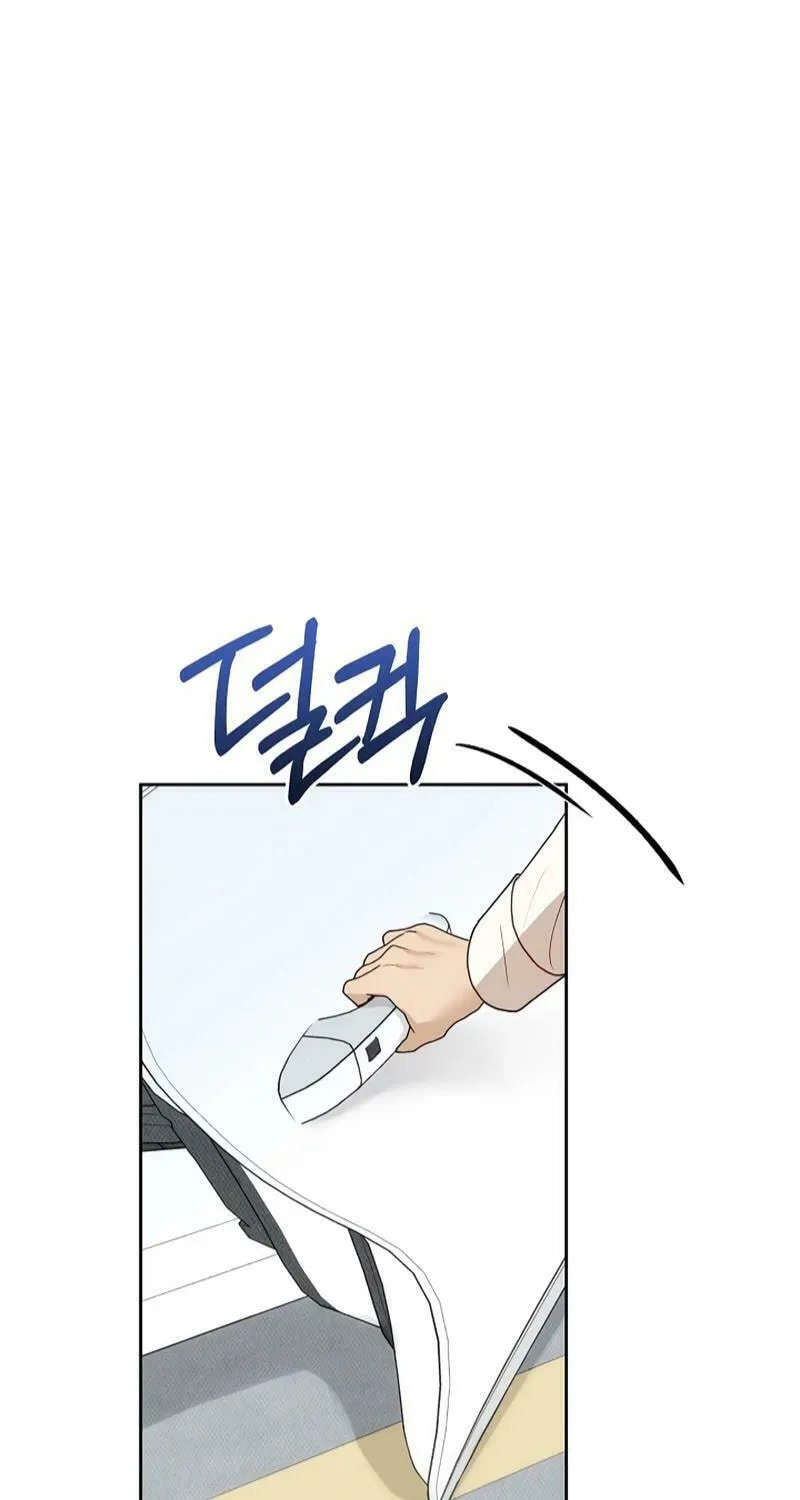 White Scandal Chapter 46 page 56 - 