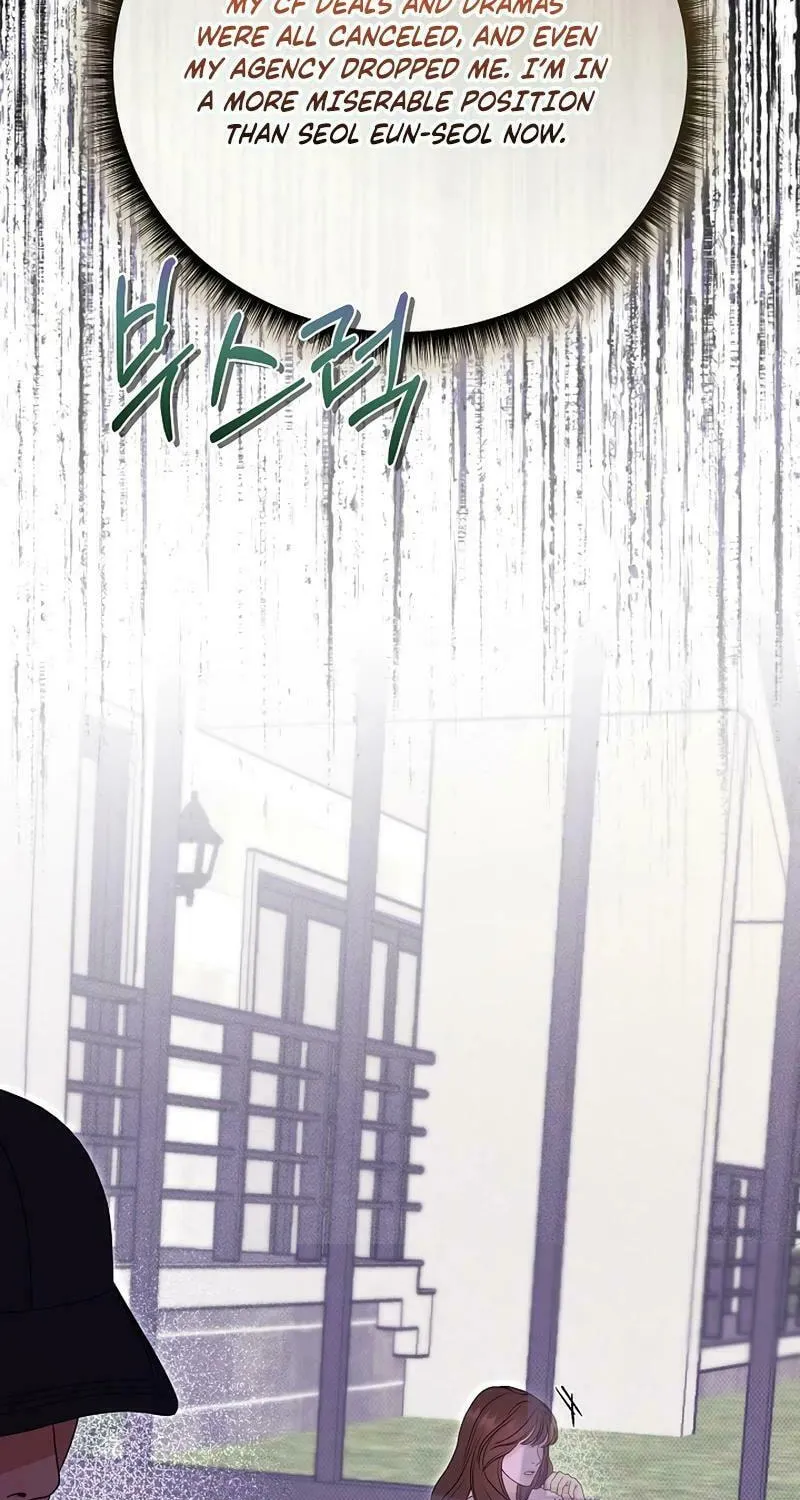 White Scandal Chapter 46 page 7 - 