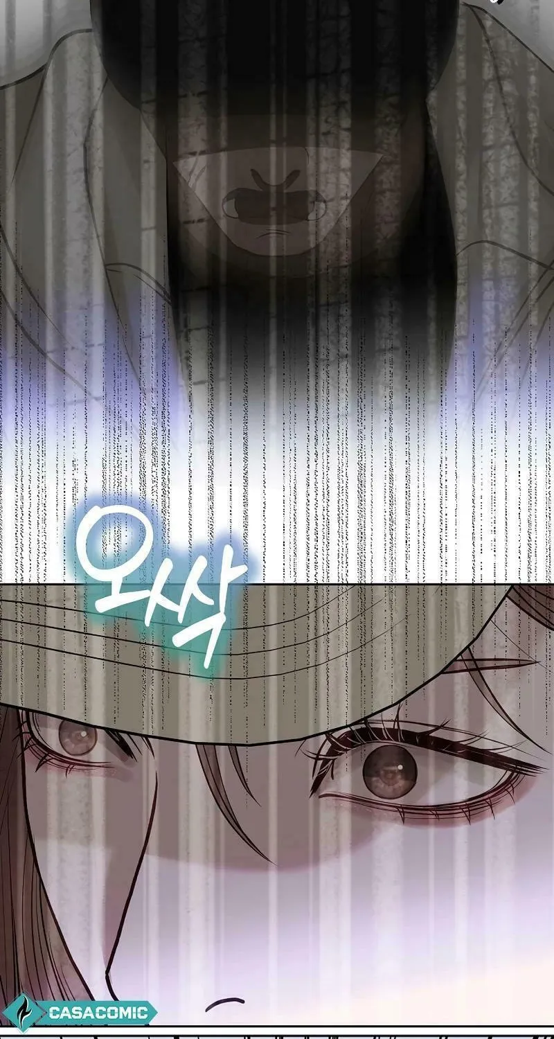 White Scandal Chapter 46 page 61 - 