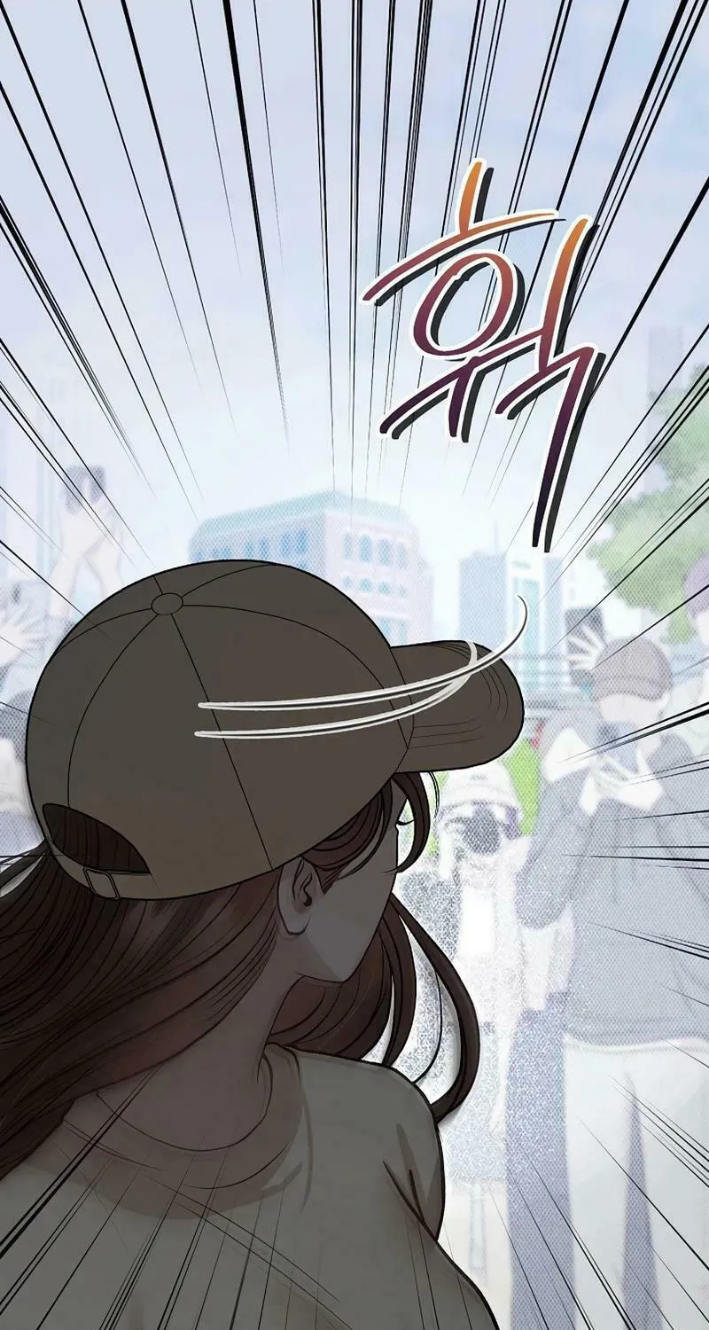 White Scandal Chapter 46 page 62 - 