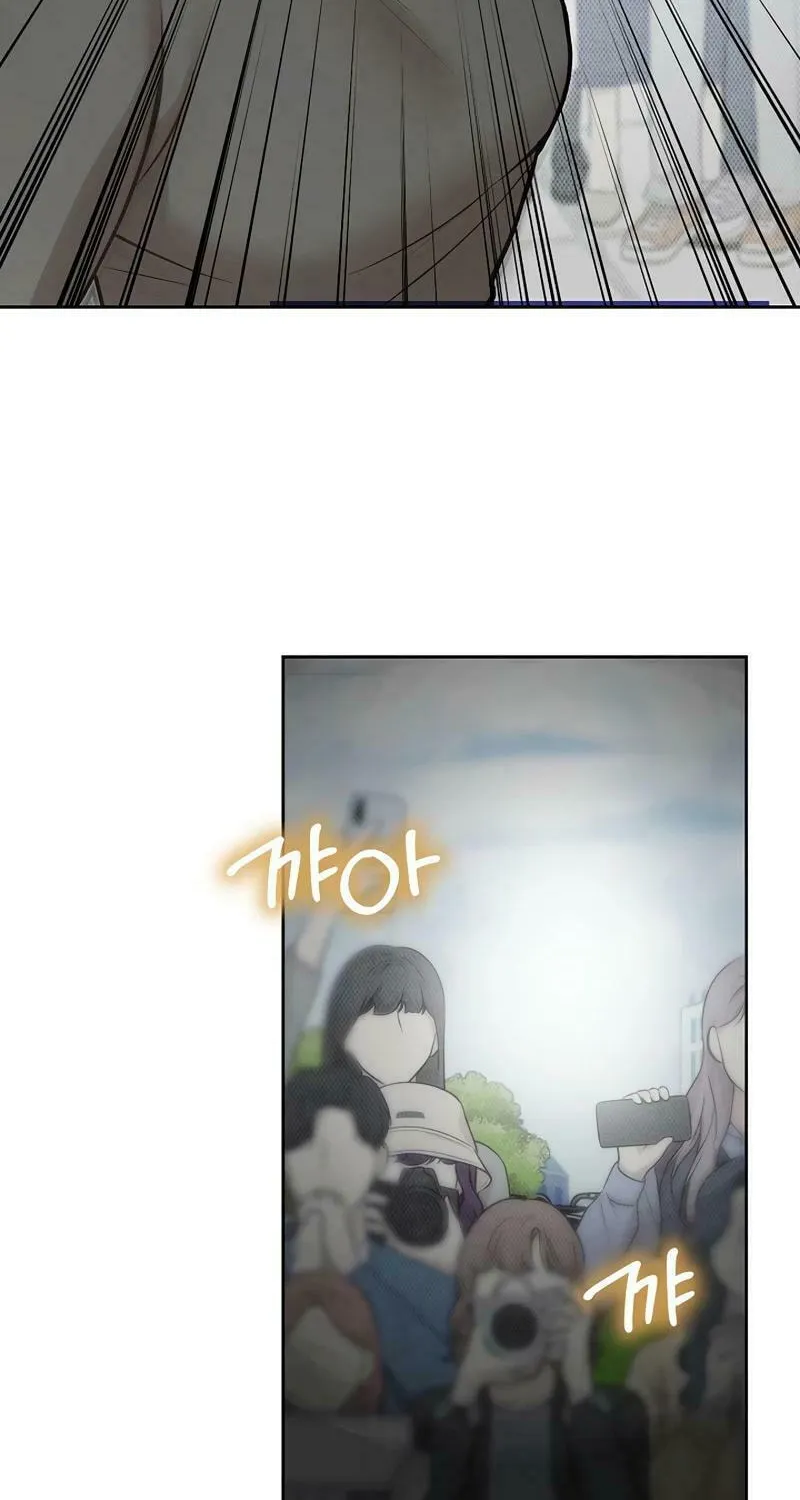 White Scandal Chapter 46 page 63 - 