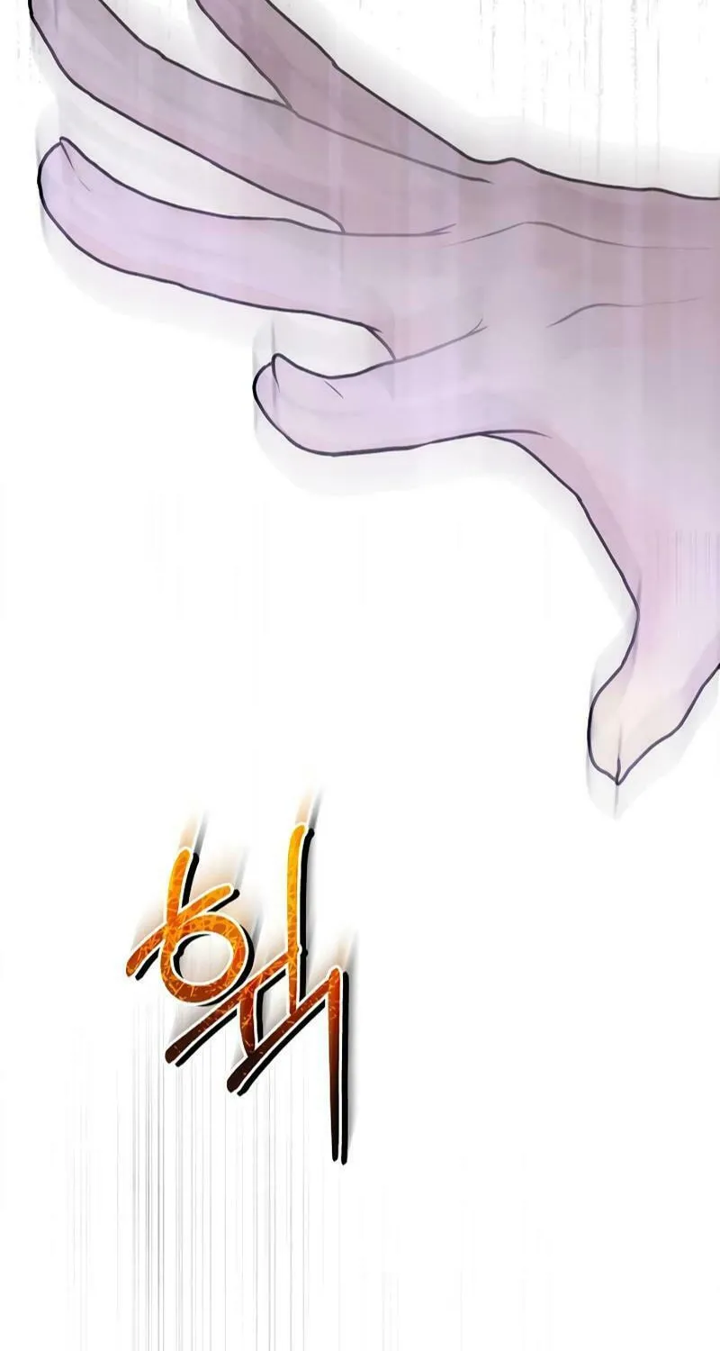 White Scandal Chapter 46 page 75 - 