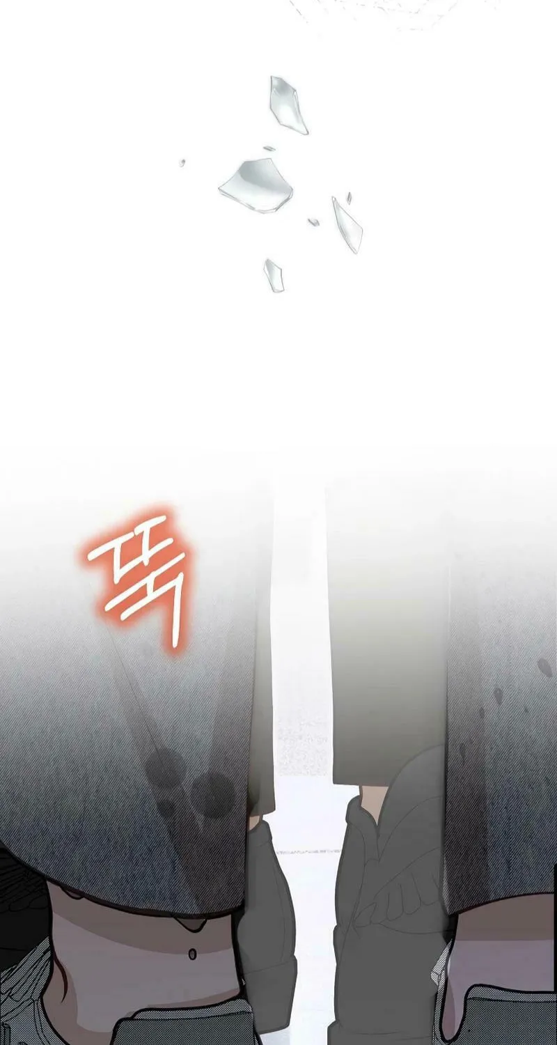 White Scandal Chapter 46 page 77 - 