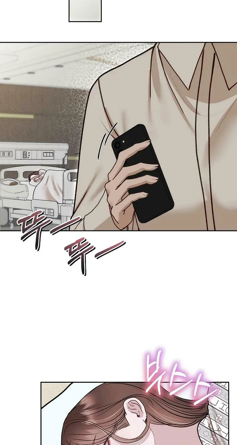 White Scandal Chapter 47 page 21 - 